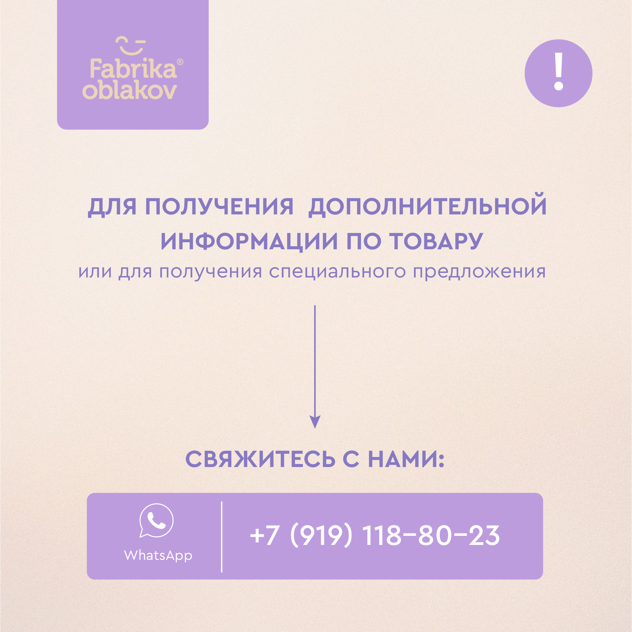 Детская кроватка Фабрика Облаков Scandi прямоугольная, без маятника (серый, ясень) - фото 13
