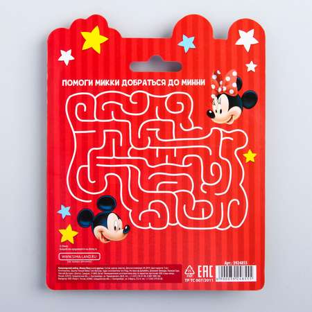 Ручка шариковая Disney 2 шт.