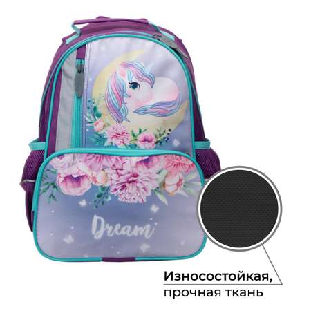 Рюкзак Calligrata Единорожка