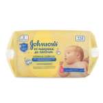 Влажные салфетки Johnsons 112 шт.