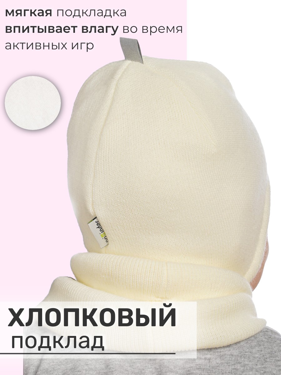 Шапка и снуд ПриКиндер U-Sp24201 Цвет: Молочный - фото 7