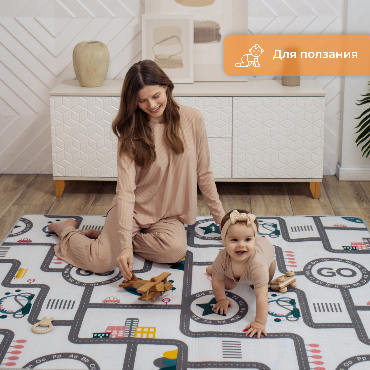 Развивающий коврик детский Mamagoods для ползания складной двусторонний игровой 145 x 180 см Дороги и воздушные шары - фото 11
