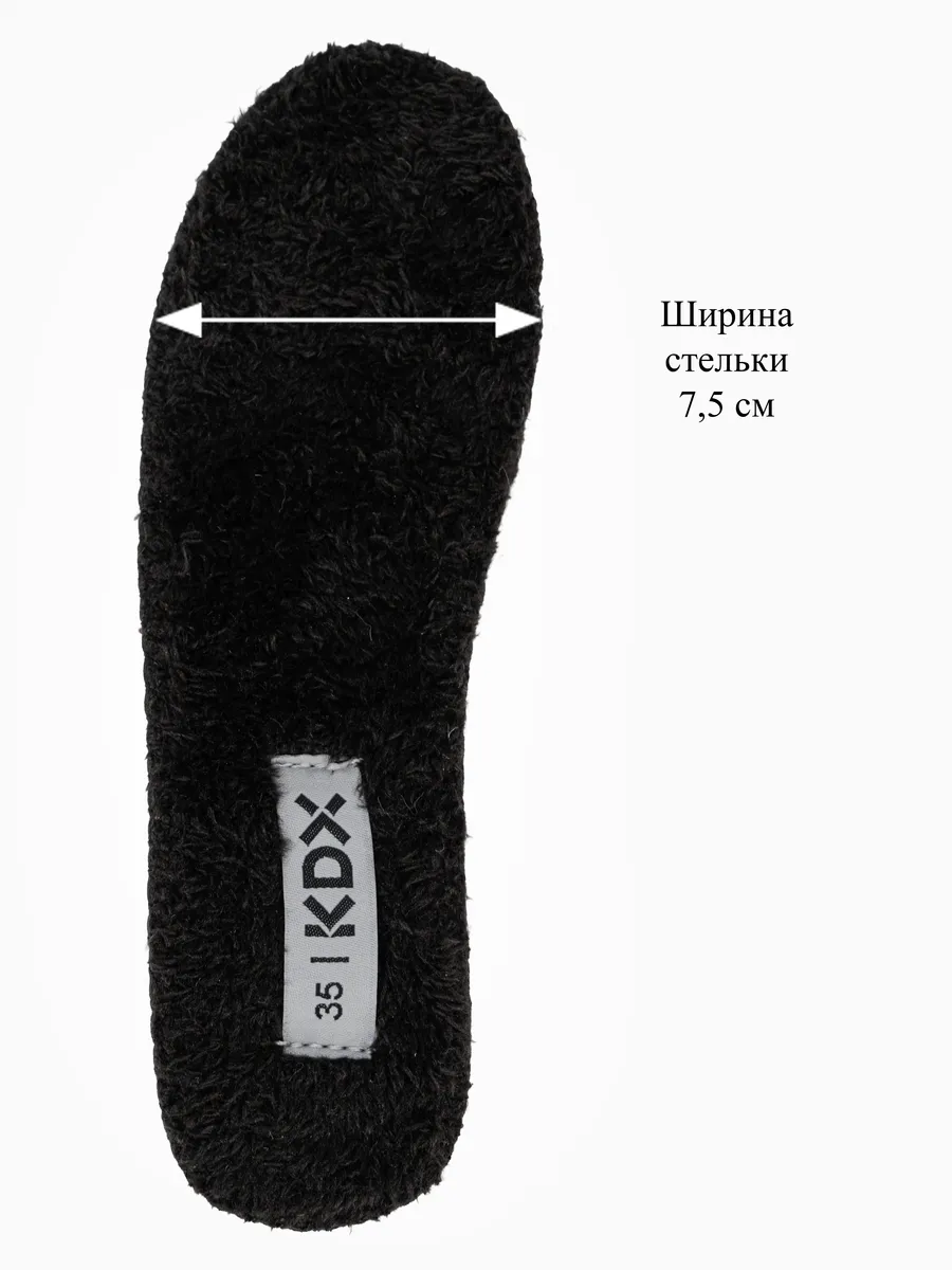 Дутики KDX KGD-03 black - фото 20