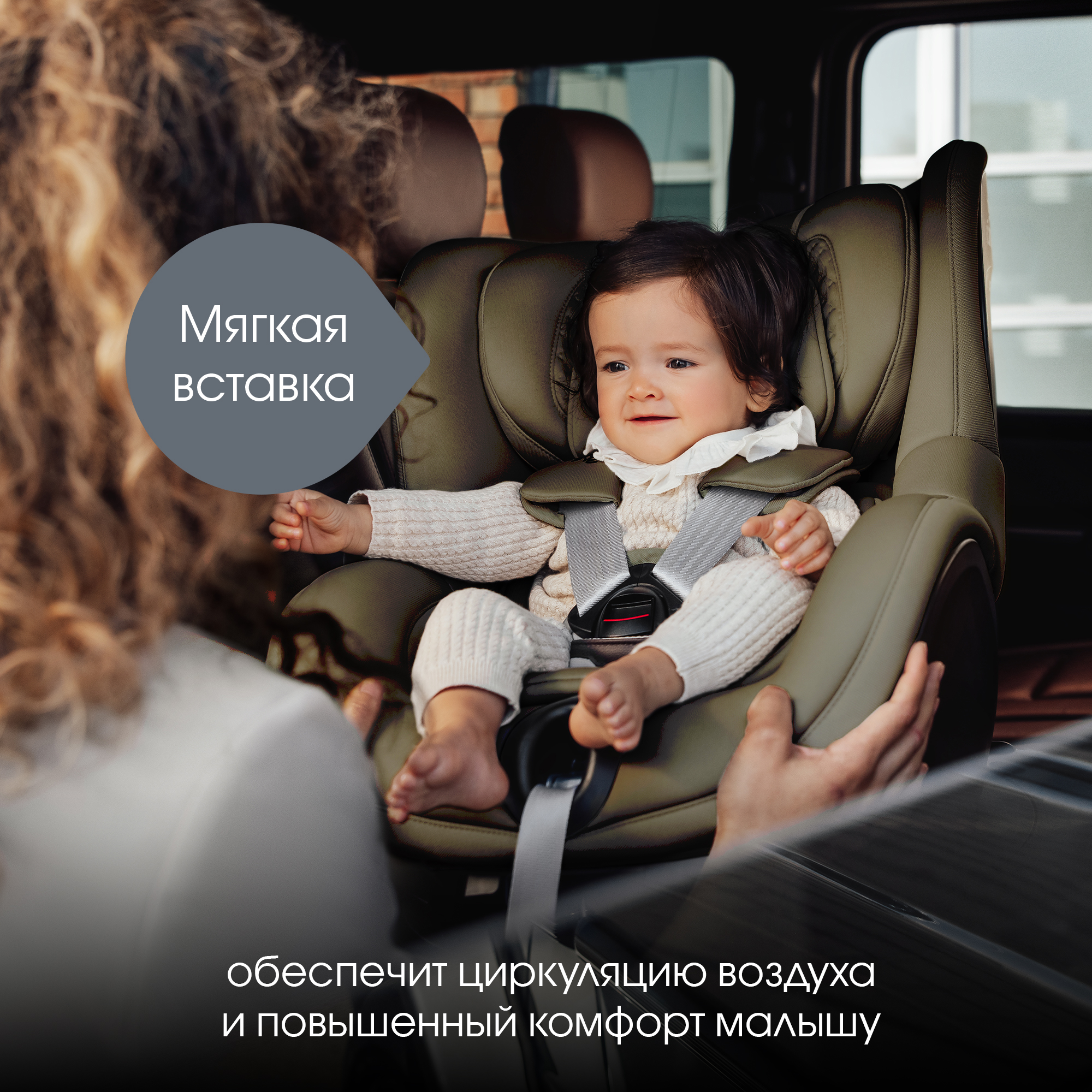 Автокресло Britax Roemer Dualfix 5Z Lux Urban Olive 0+/1 (0-18 кг) хаки - фото 8