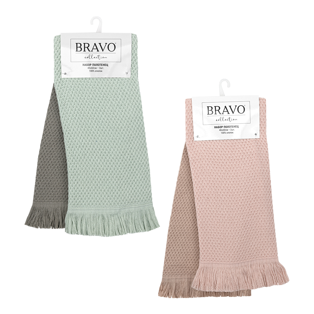 Полотенце BRAVO 40 x 60 см - фото 7