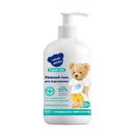 Гель для подмывания Наша Мама Organic Line с пребиотиком 500 мл