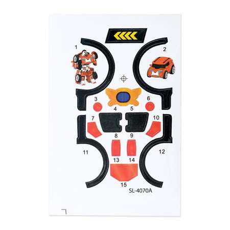 Игровой набор WOOW TOYS Автобот