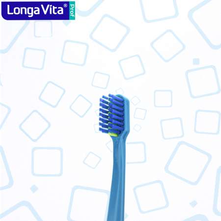 Зубная щетка классическая LONGA VITA