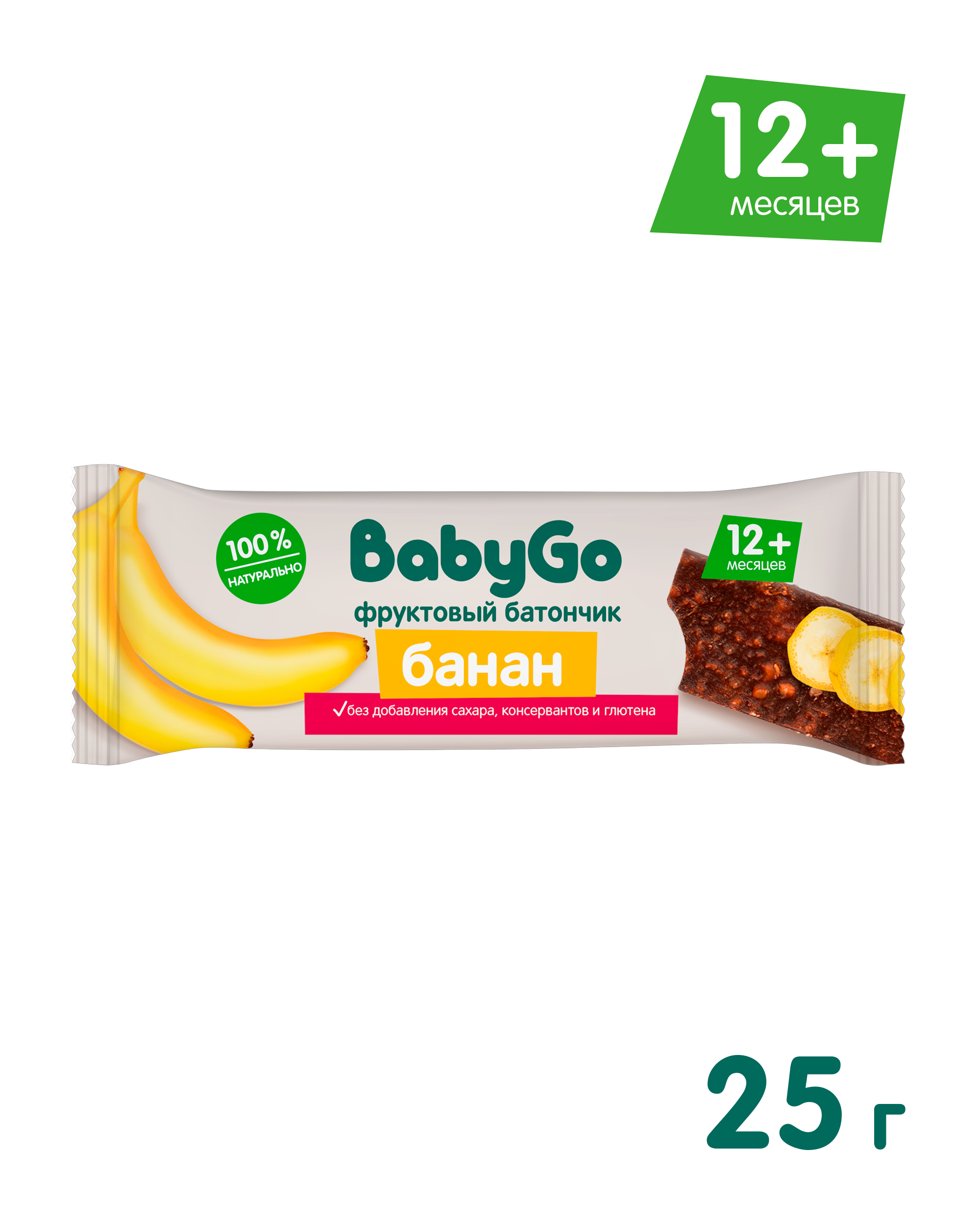 Батончик фруктовый BabyGo банановый 25г с 12месяцев - фото 1