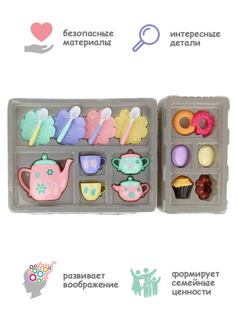 Игрушка Veld Co продукты - фото 6