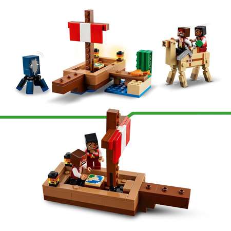 Конструктор LEGO Minecraft На пиратском корабле блочный