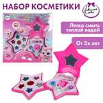 Игрушка Милая леди для девочек