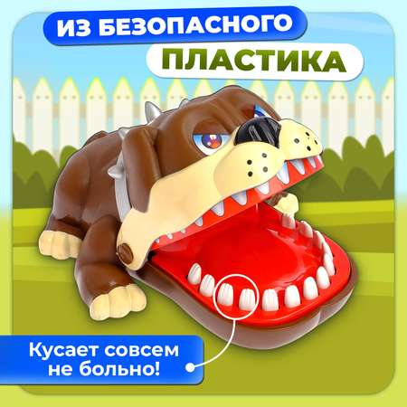 Настольная игра Лас Играс KIDS