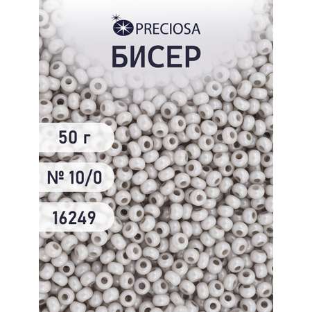 Набор для творчества Preciosa бисер чешский 10/0 50г 1 шт
