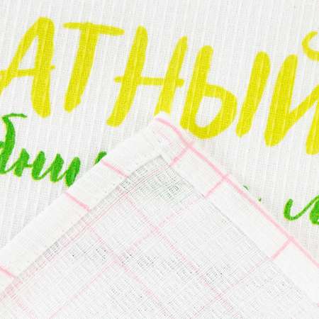 Полотенце Доляна вафельное 35*60см