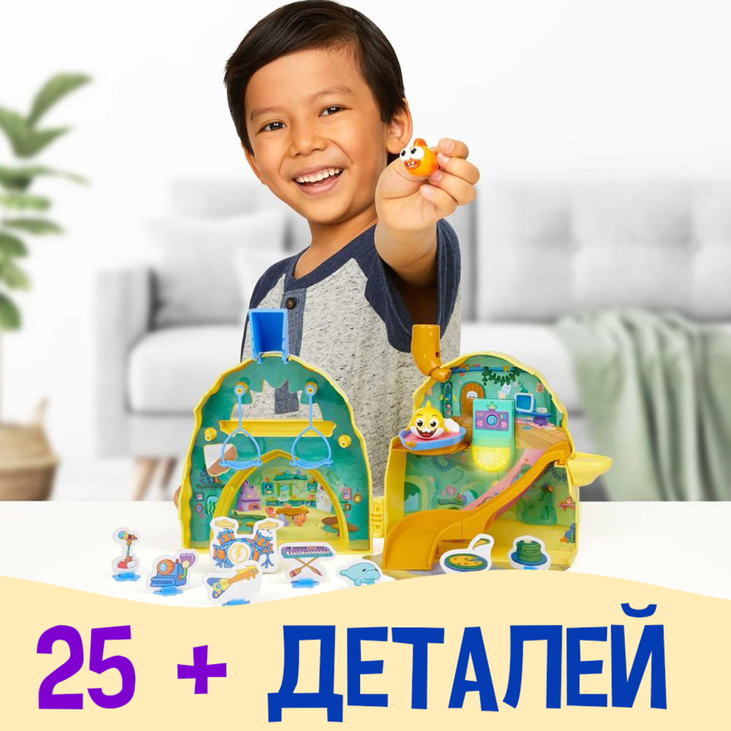 Домик для кукол WowWee 61408 - фото 5
