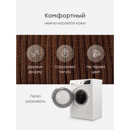 Шапка Happy Baby