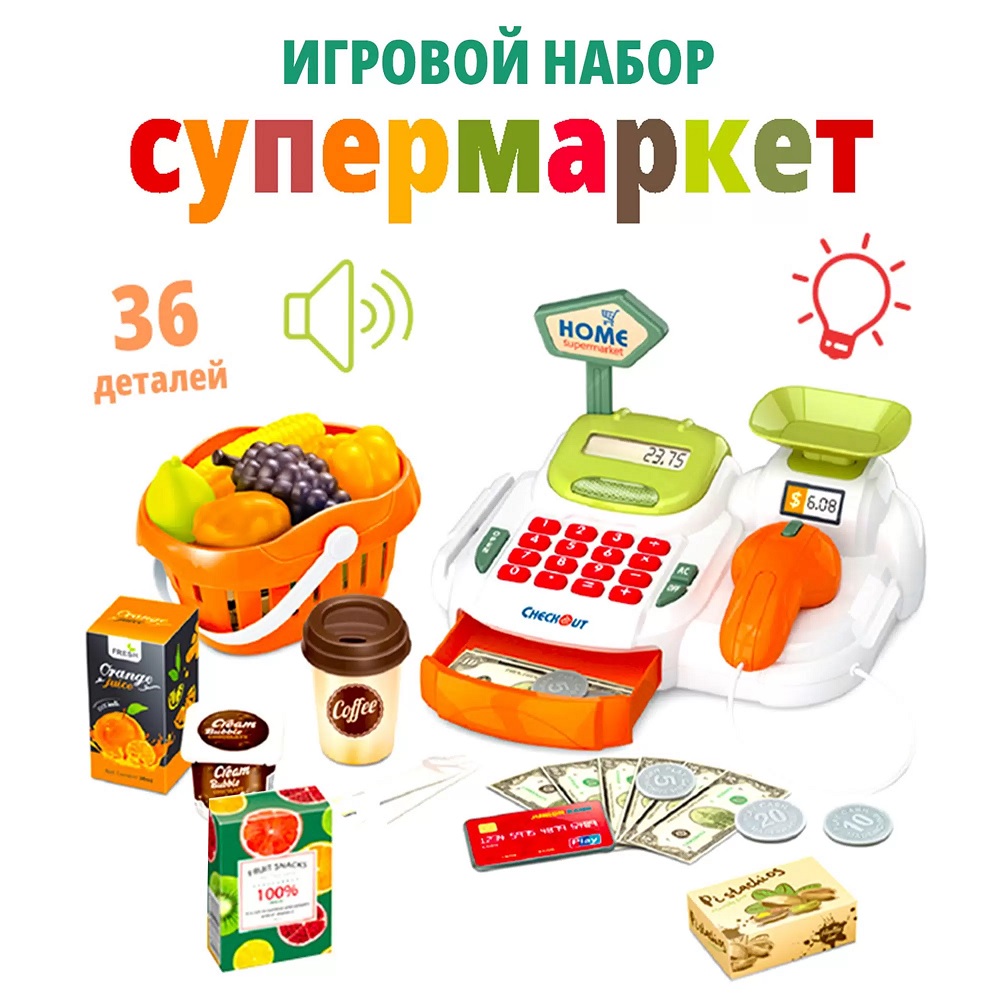 Игровой набор ТОТОША касса, продукты - фото 2