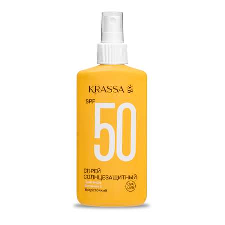 Спрей солнцезащитный KRASSA KRASSA