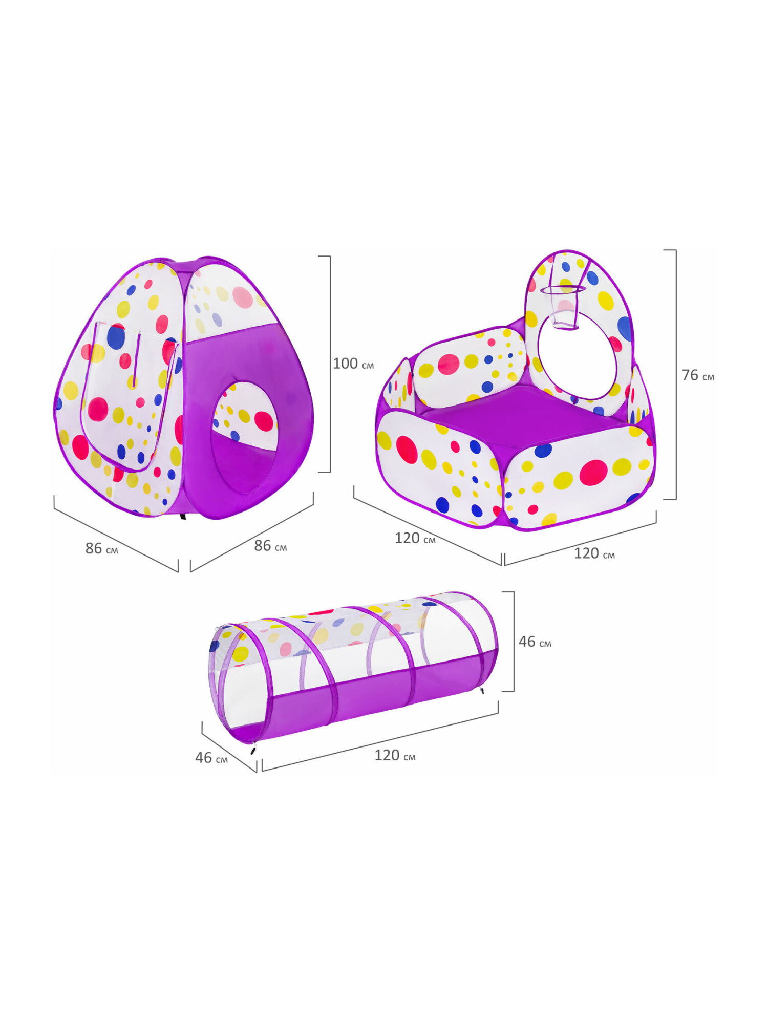 Палатка Brauberg Лабиринт с тоннелем - фото 25