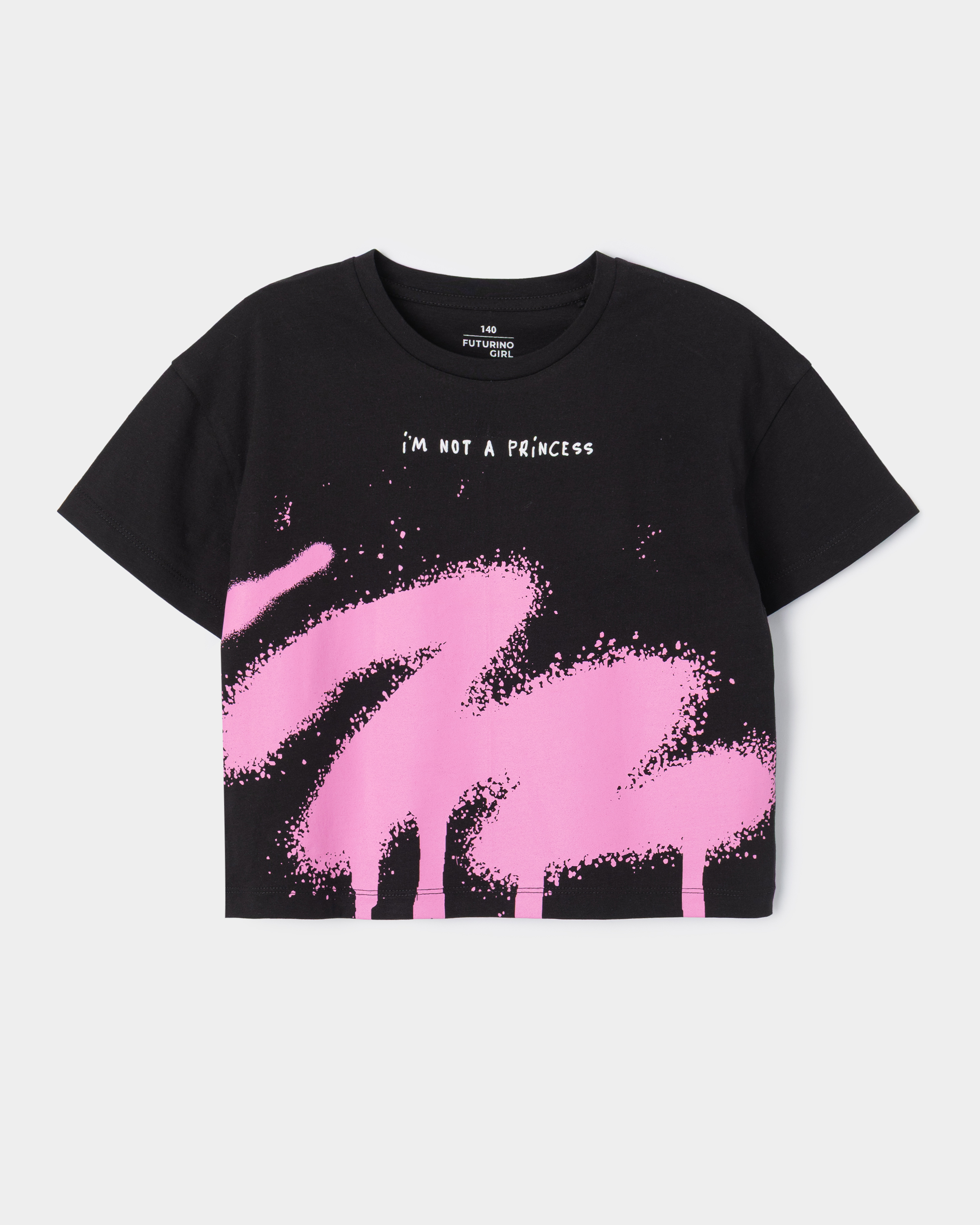 Футболка Futurino S26FU3ZG 02791tg99 - фото 1