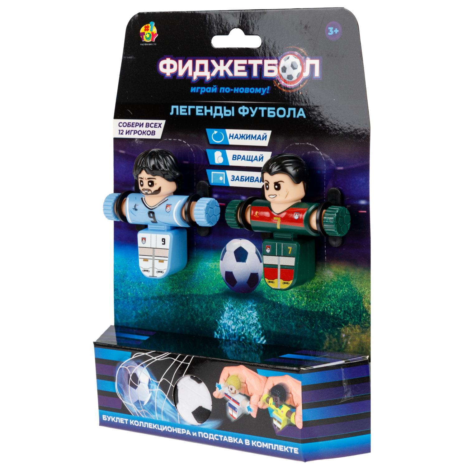 Настольная игра 1TOY футбол - фото 17