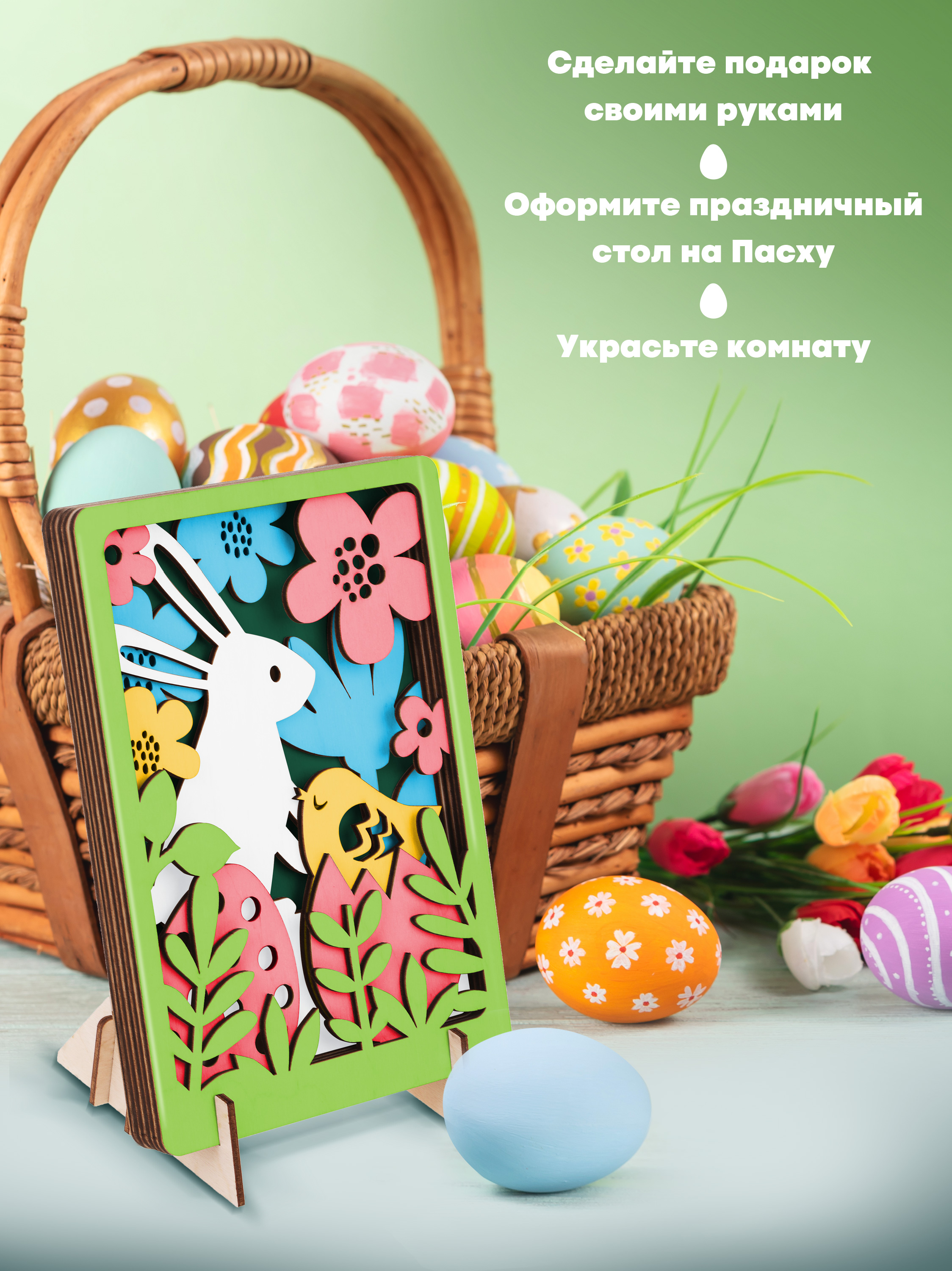 Роспись по холсту Collaba time - фото 3