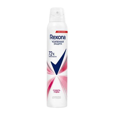 Антиперспирант аэрозоль Rexona женский спрей от пота и запаха 200мл
