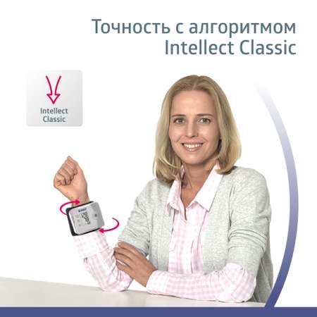 Тонометр B.Well Автоматический PRO-39 на запястье
