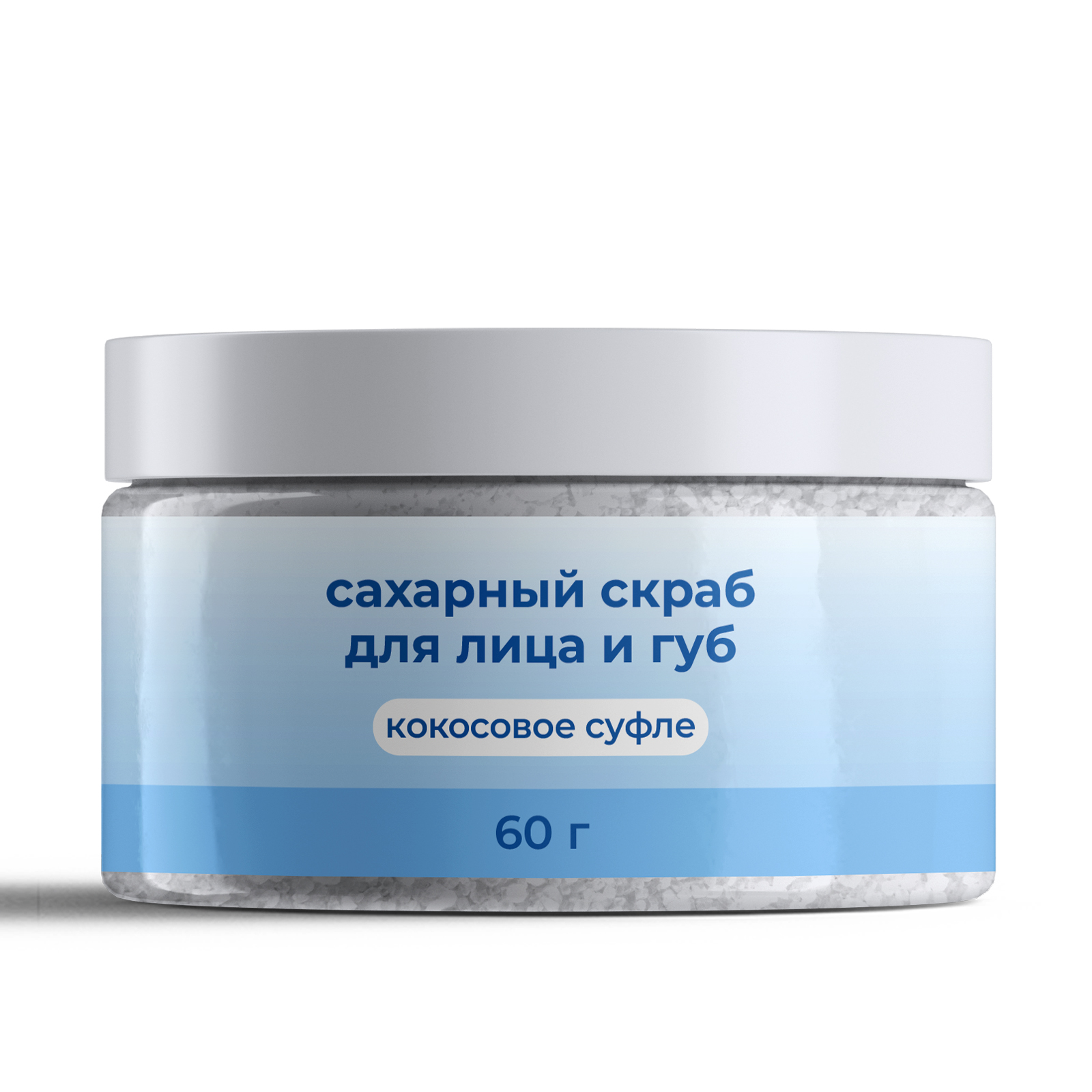 Скраб toutes peaux Кокос 60 мл - фото 6
