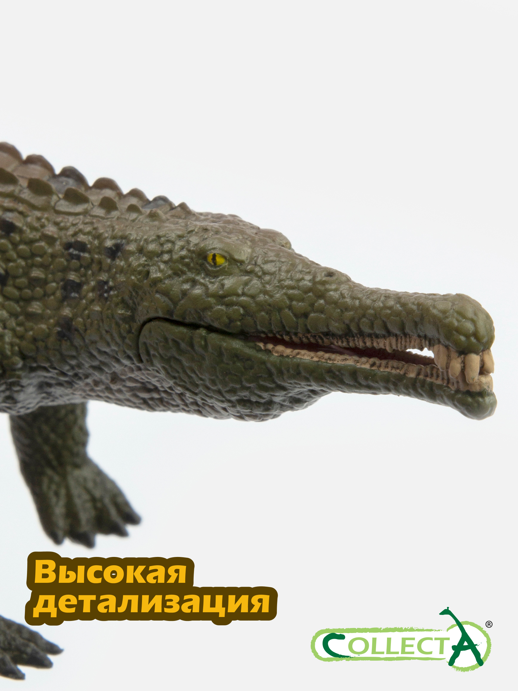 Фигурка Collecta Колоссозух 4.1 см - фото 3