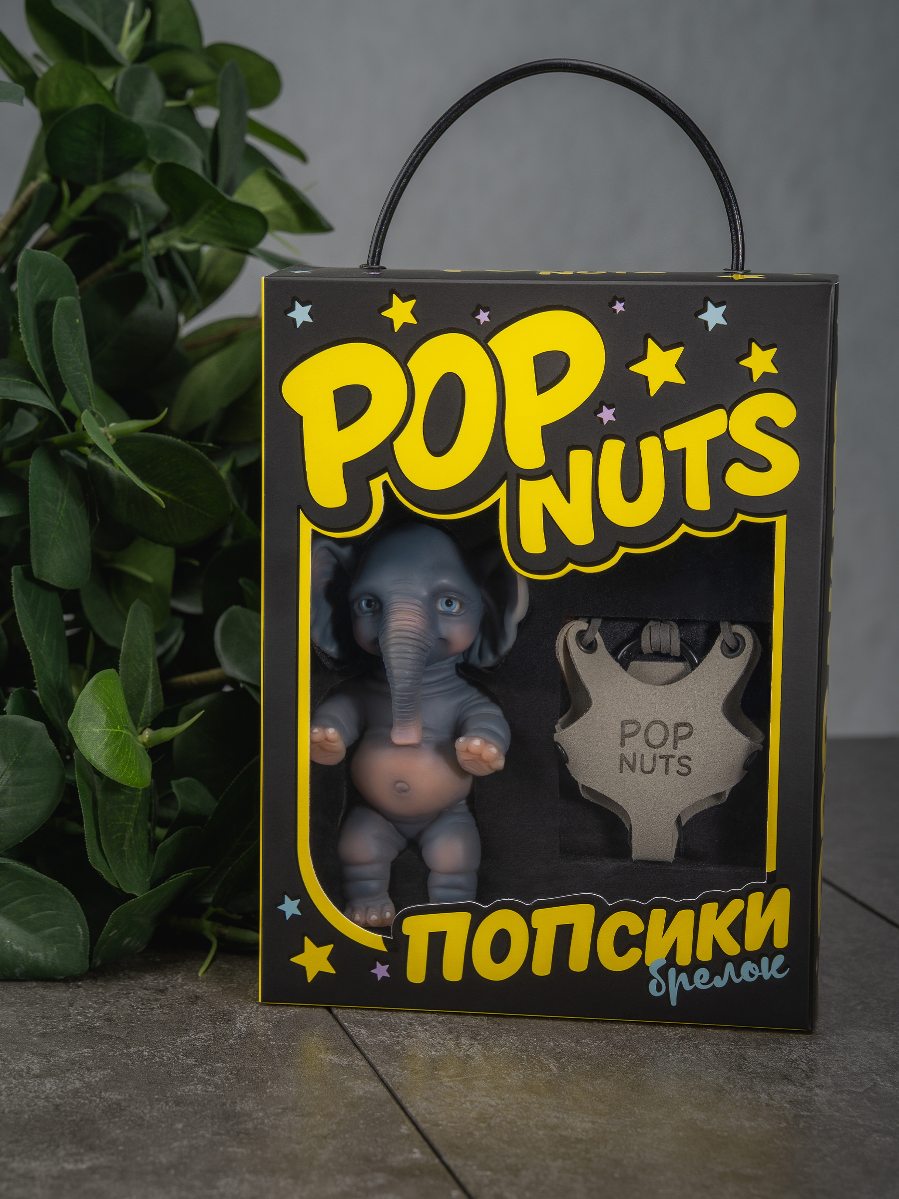 Фигурка Magic Manufactory POP Nuts Слон темно-синий - фото 23