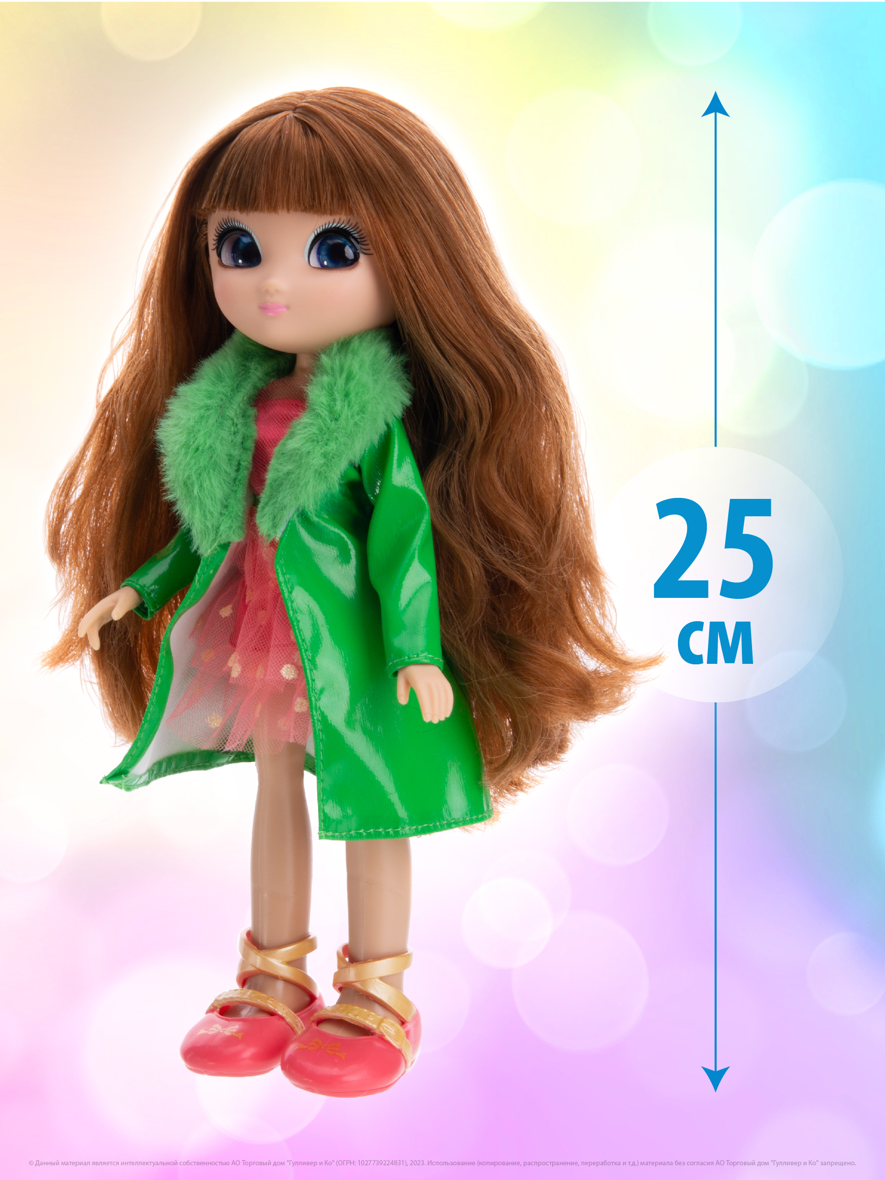 Кукла модельная UNIQUE Eyes Ребекка (серия фэшн) MYM39500 - фото 5