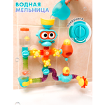 Игрушка TIPTOPOLIS трубопровод 27 элементов