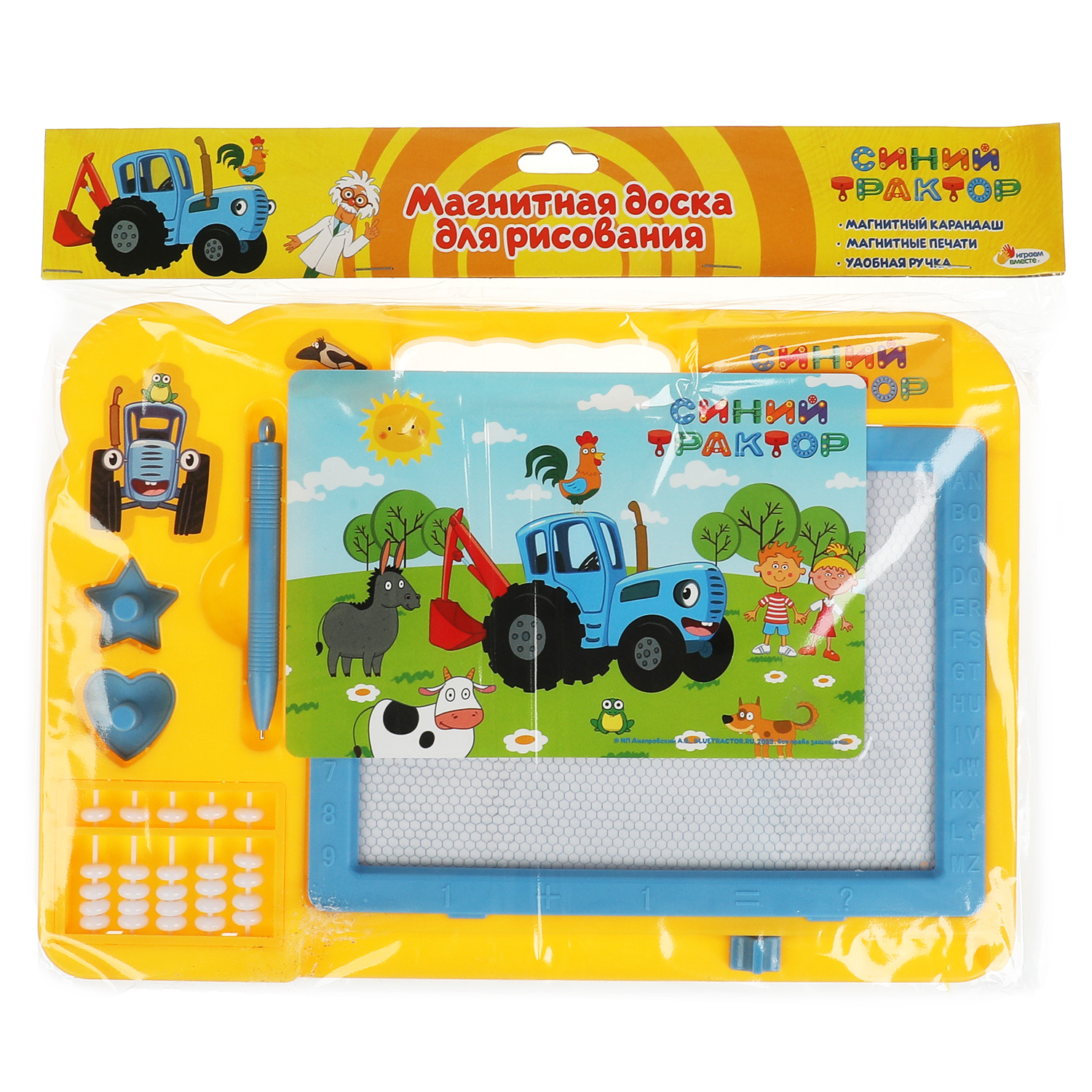 Игрушка Играем вместе подвеска - фото 1