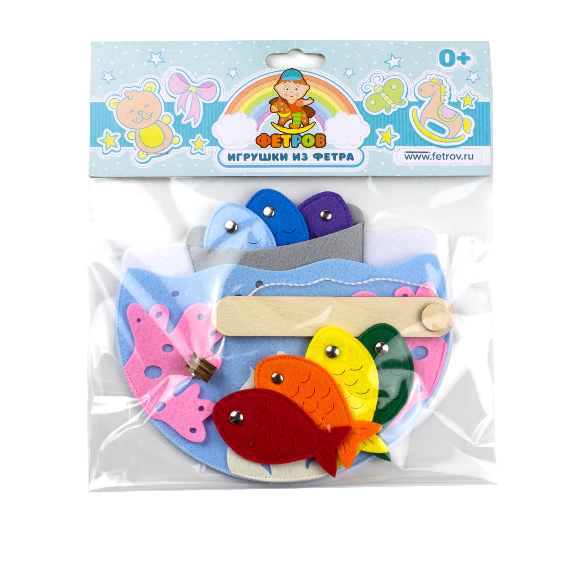 Игрушка Фетров рыбалка - фото 6