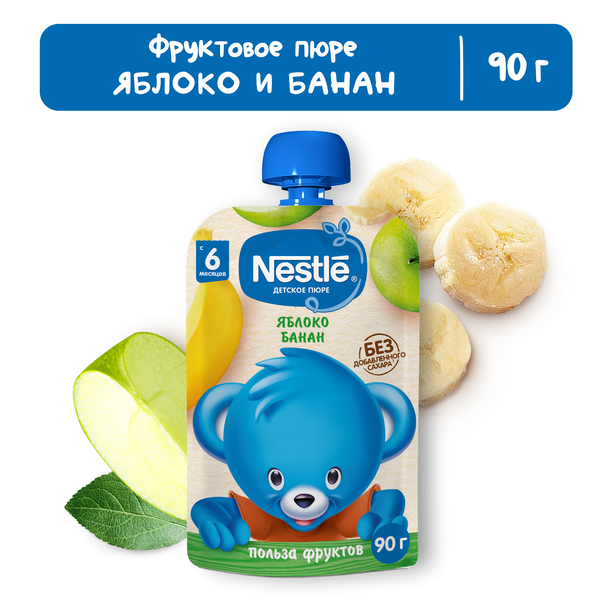Изображение товара Детское пюре Nestle Яблоко-банан 90г с 6 месяцев, без добавок