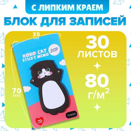 Блок для записей Calligrata 35мм х 70мм 30л Черно - белый котик