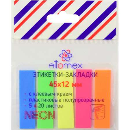 Стикер-закладка Attomex 100 шт.