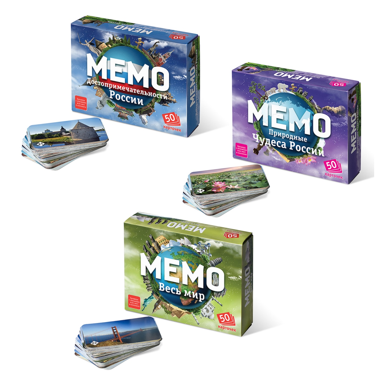 Настольная игра Нескучные игры Мемо - фото 1