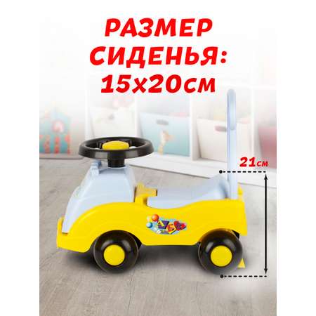Каталка СТРОМ