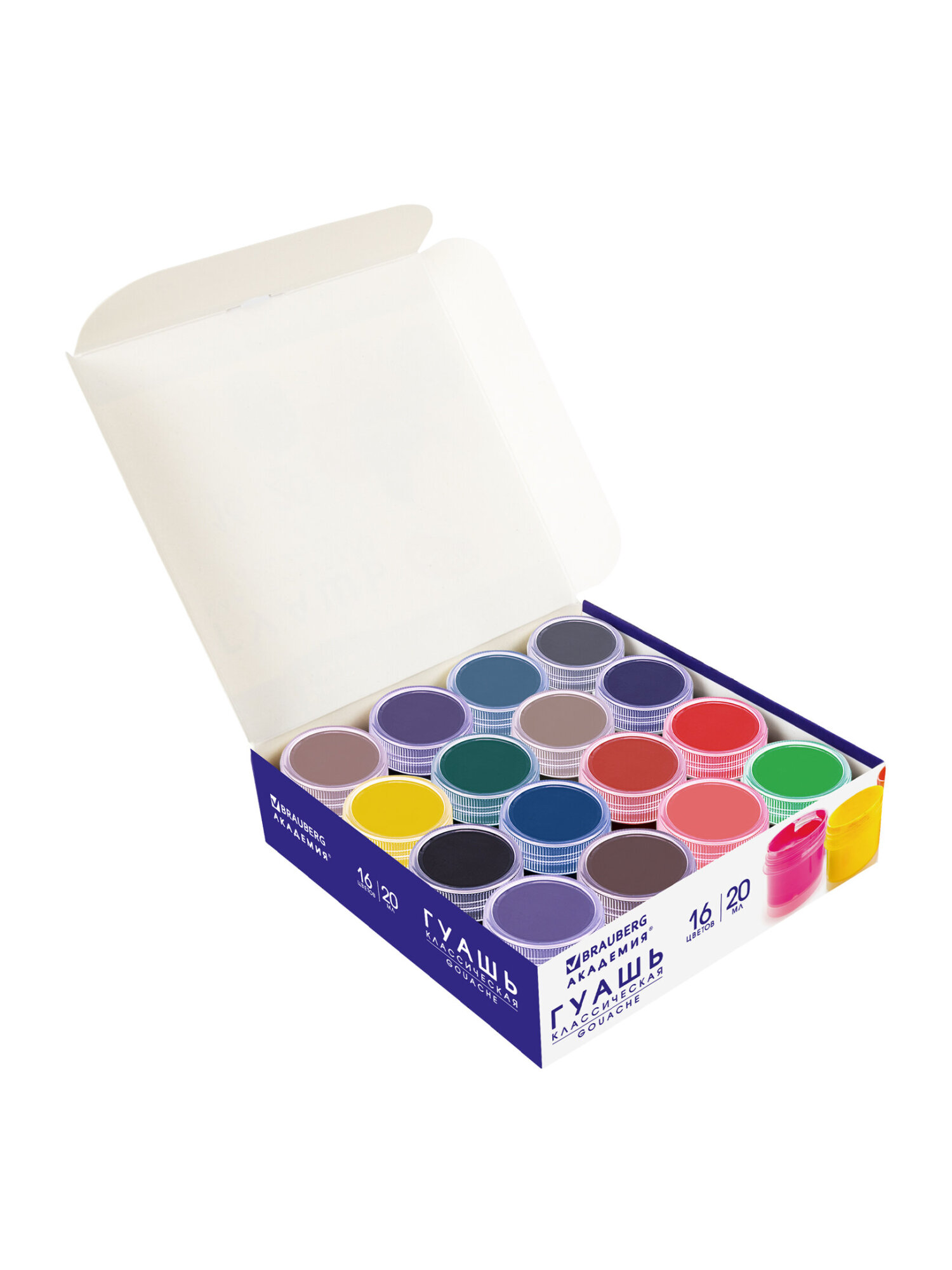Краски гуашь Brauberg 16 цв. - фото 10