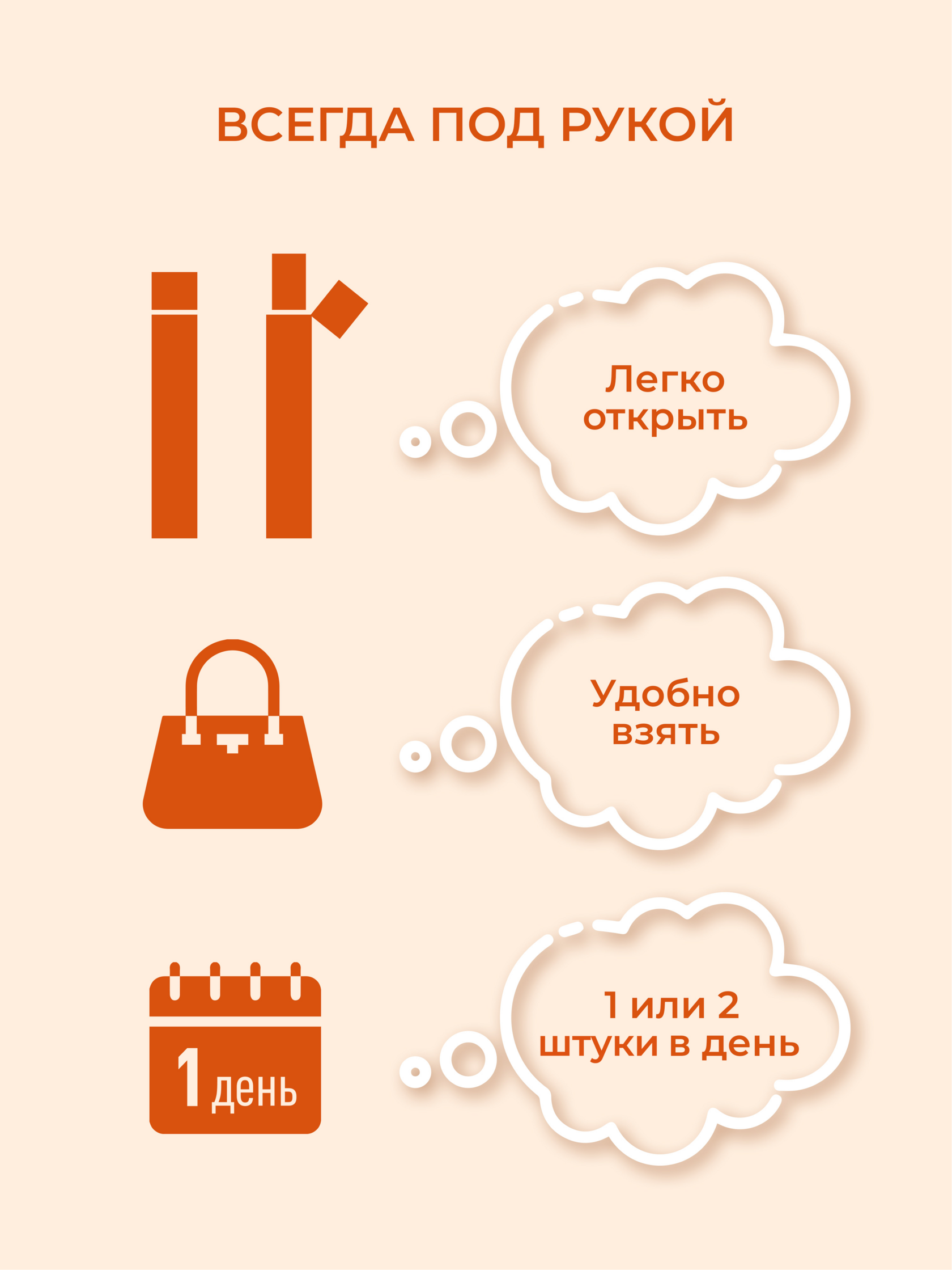 Коллаген Olimse Яблоко + морковь + свекла - фото 8