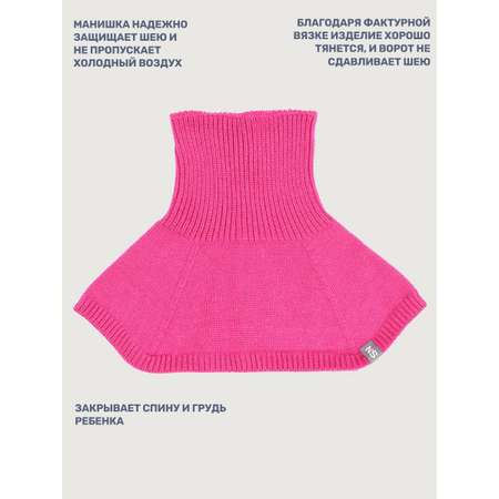Манишка NIKASTYLE