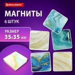 Магнит Brauberg Стеклянные 6 шт.