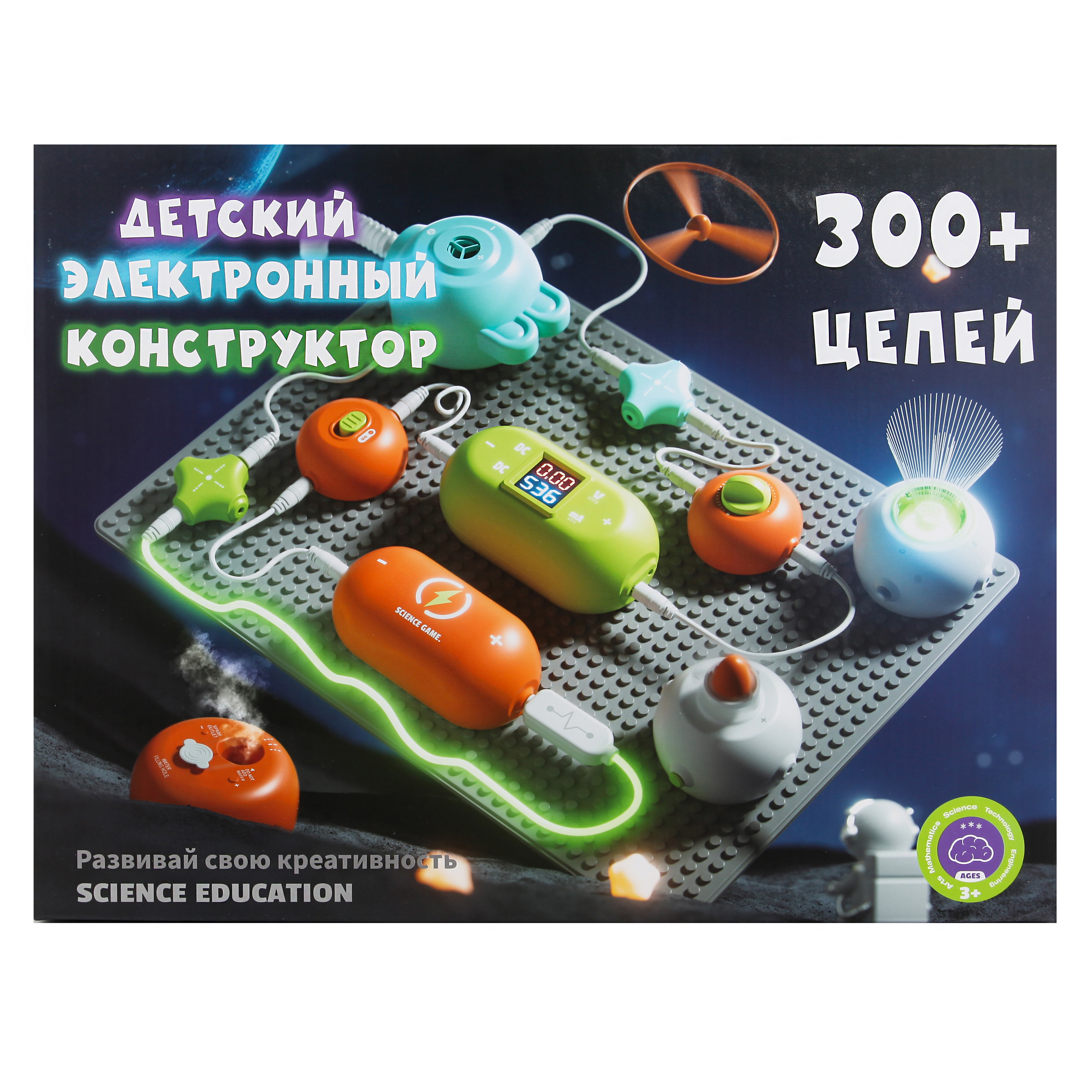 Конструктор SCIENCE EDUCATION Знаток электронный - фото 17