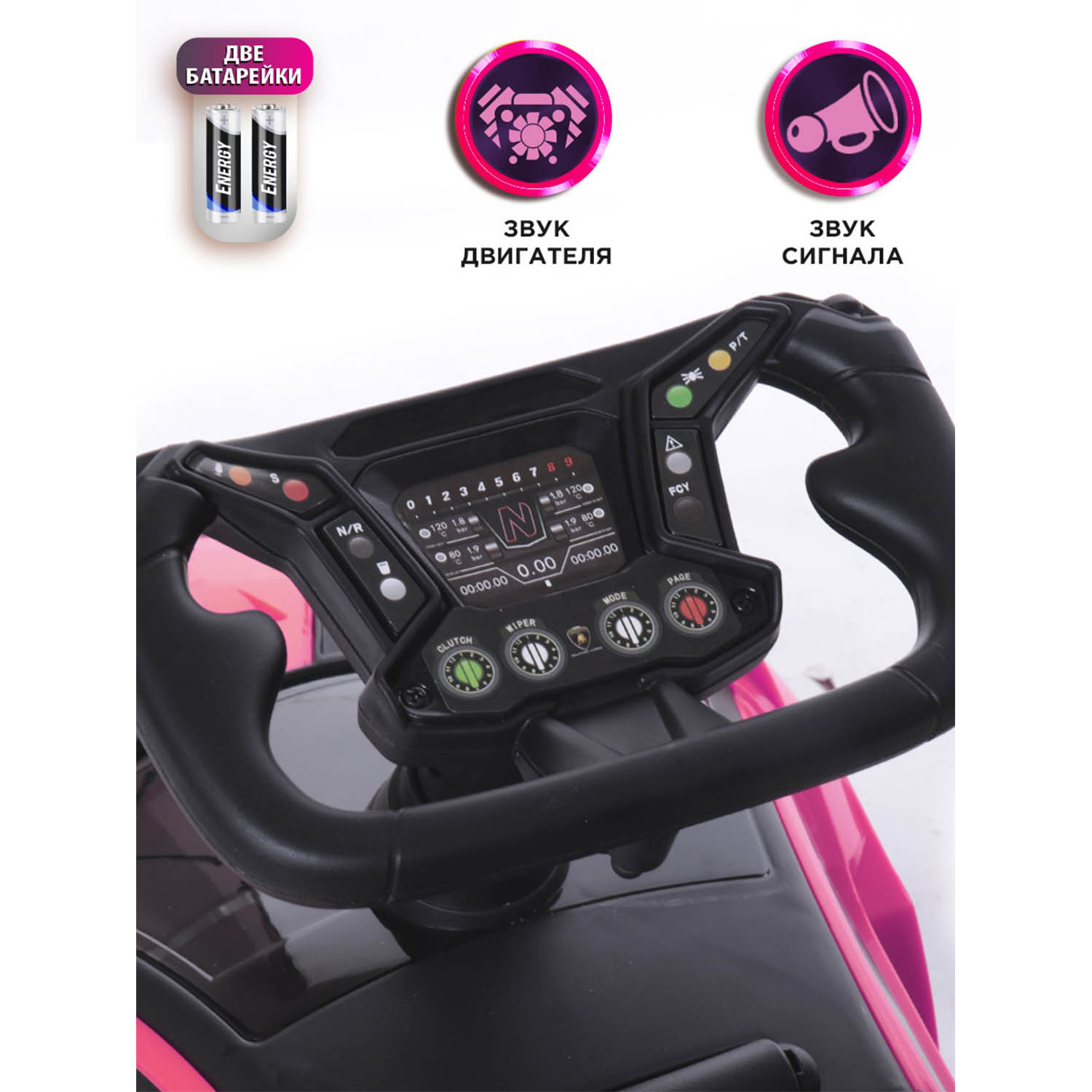 Каталка BabyCare Lamborghini с ручкой - фото 7