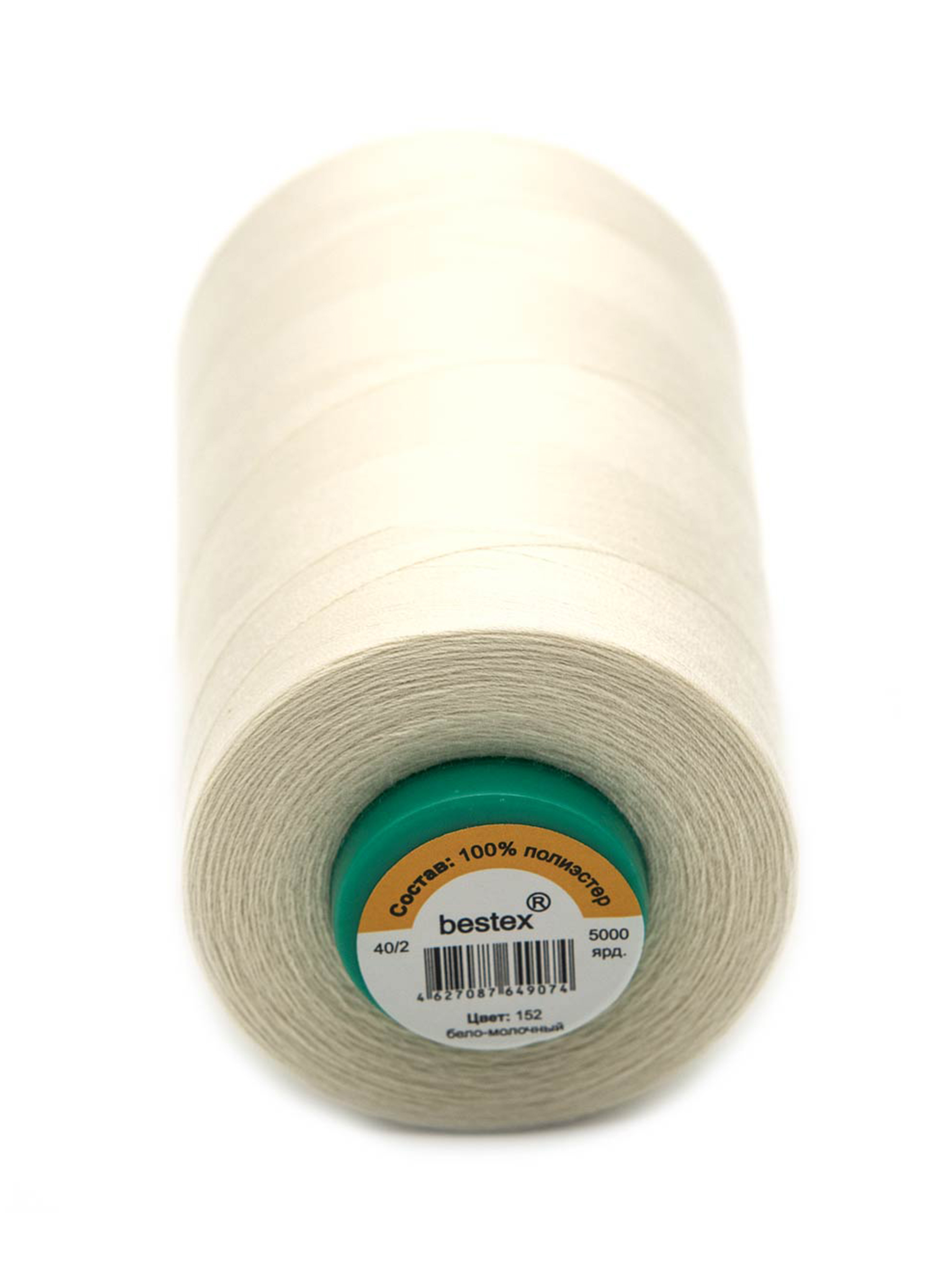 Нитки Bestex 40/2 5000 ярд 1шт 152 бело-молочный - фото 9