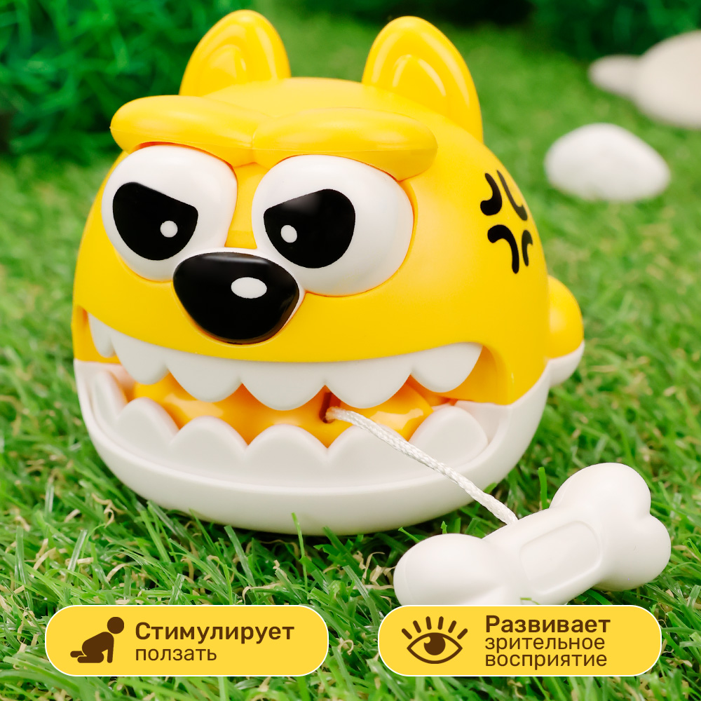 Игрушка TIPTOPOLIS Собачка с косточкой желтая - фото 3