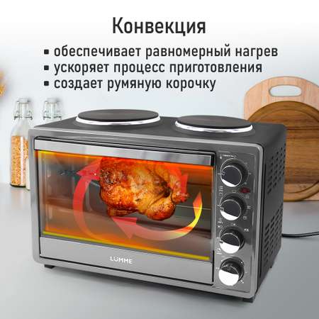 Духовой шкаф LUMME серый жемчуг